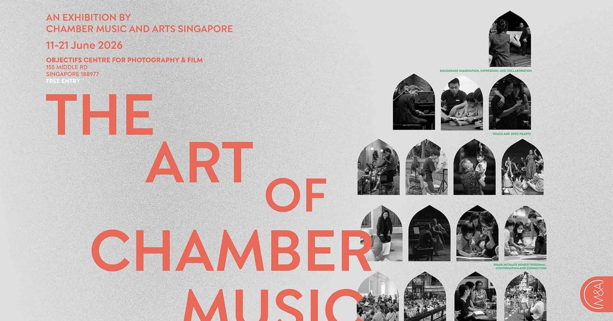 The Art of Chamber Music exhibition poster