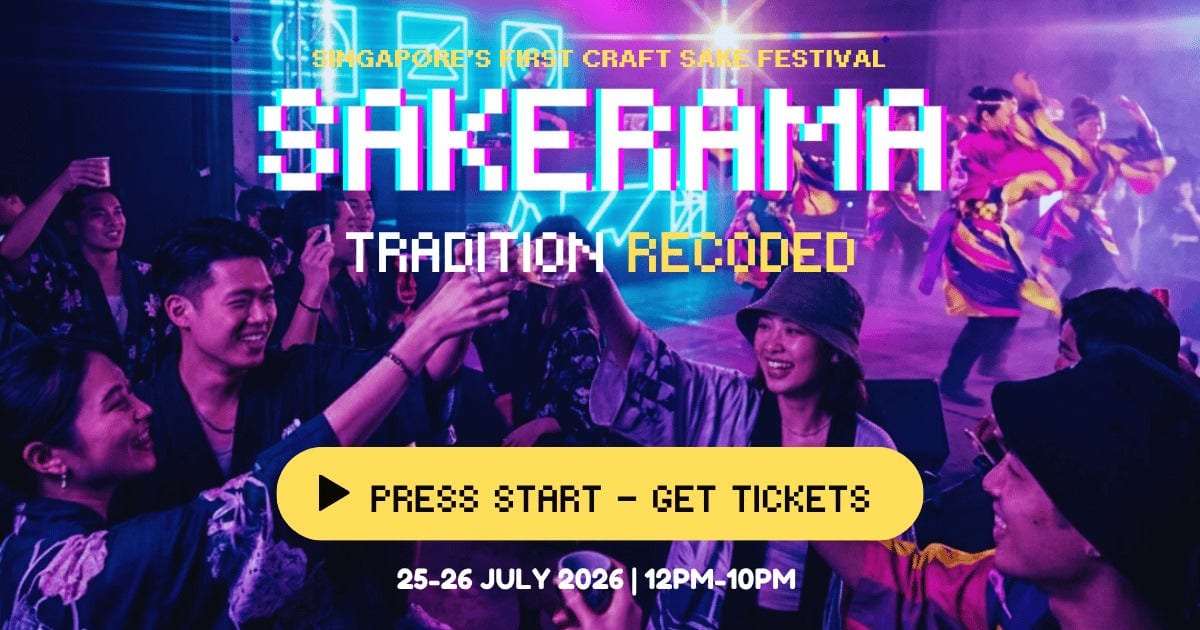 Neon SAKERAMA craft sake festival artwork