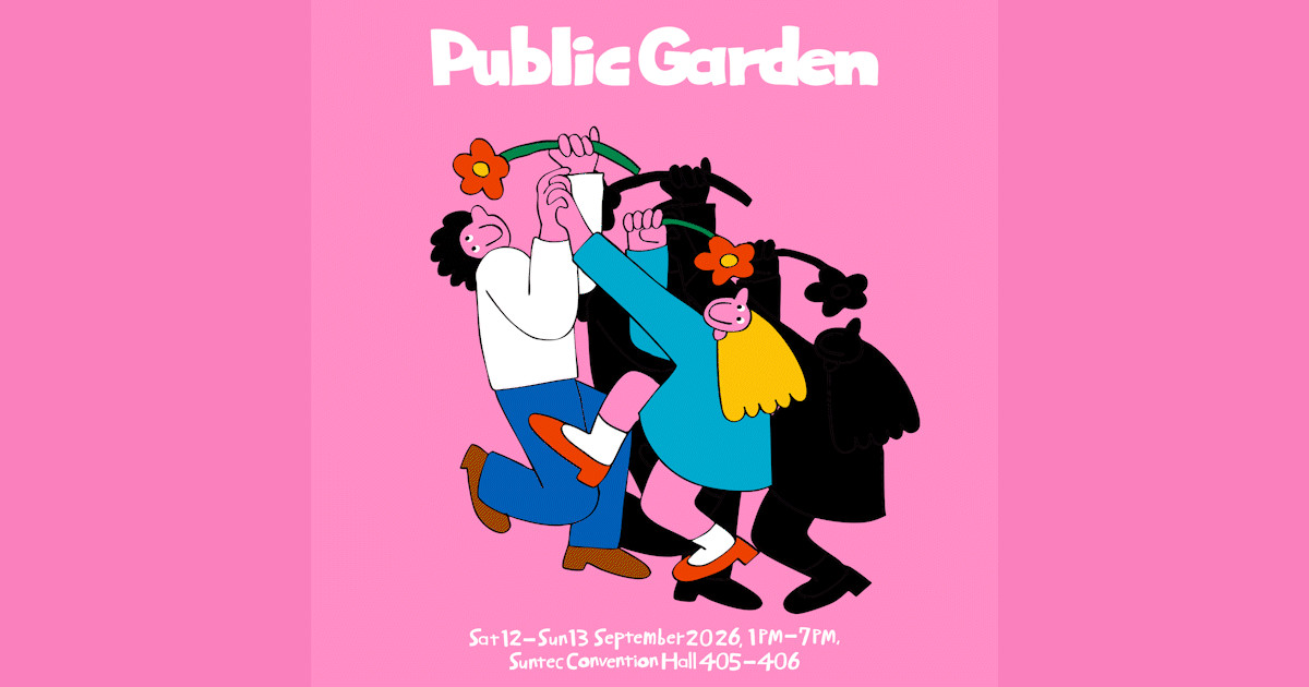Pink illustrated Public Garden September 2026 poster