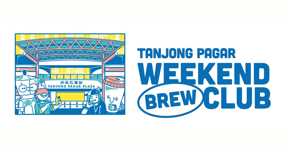 Blue-and-yellow illustration of Tanjong Pagar Plaza and coffee drinkers